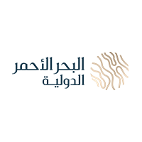شركة البحر الأحمر الدولية تعلن برنامج التدريب المهني لحملة الثانوية فأعلى