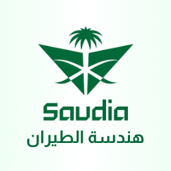 وظائف فنية وهندسية في شركة السعودية لهندسة الطيران لحملة البكالوريوس فأعلى