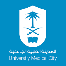 جامعة الملك سعود تعلن فتح القبول في برامج الدبلوم (بمقابل مالي) للطلاب والطالبات للفصل الدراسي الأول 1448هـ
