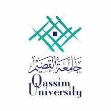 جامعة القصيم تعلن فتح القبول في برامج الدراسات العليا للعام الجامعي 1448هـ