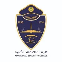 وزارة الداخلية تعلن عن القبول والتسجيل في الكليات الأمنية 1448هـ