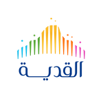 شركة القدية للاستثمار توفر أكثر من 100 فرصة وظيفية للحاصلين على الثانوية فأعلى